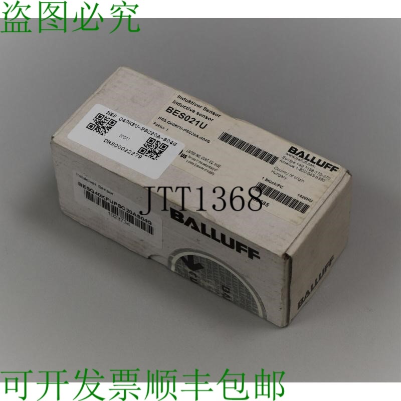 原装供应巴鲁夫BES Q40KFU-PSC20A-S04G BES021U