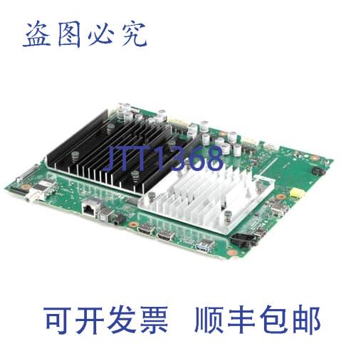 原装供应A-5041-905-A 主板 1 磅 兼容型号 XR75Z9K XR85Z9K