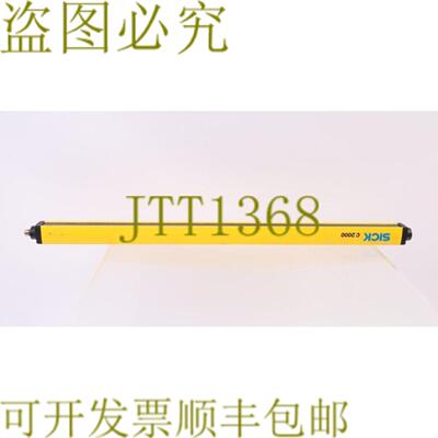 供应SICK C20S-060103A11 1016477