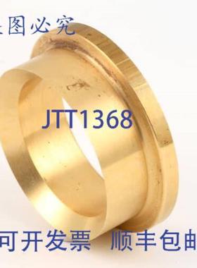 供应Groen Z001036 填料函 1-12 电器件