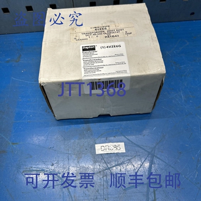 原装供应DAYTON 4VZE6G / 4VZE6G！+
