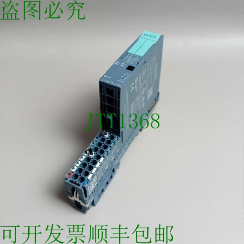 原装供应6ES7 132-6GD51-0BA0 + 6ES7 193-6BP00-0BA0