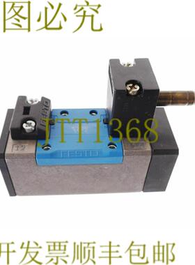 供应费斯托 533010 MDH-52-D-1-FR-M12-C MDH52D1FRM12C