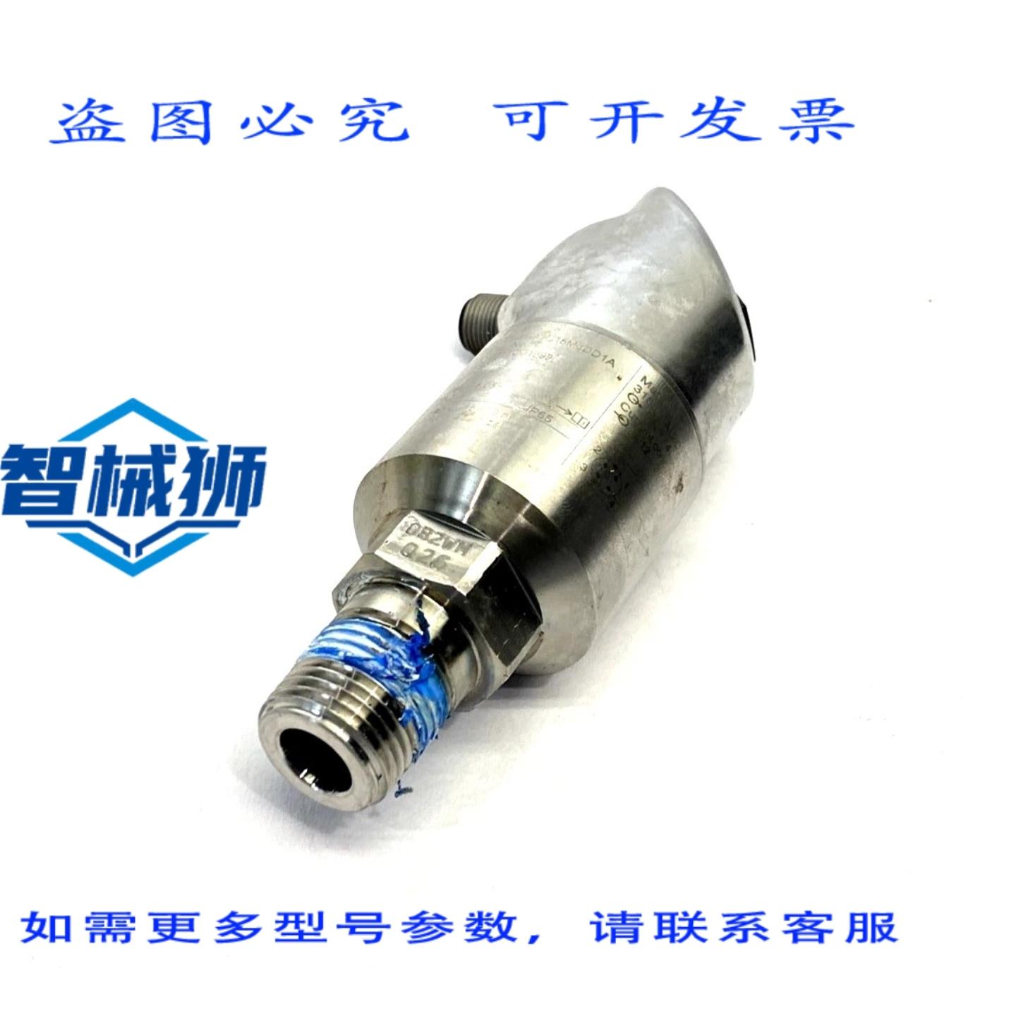 原装供应 ENDRESS+HAUSER PTC31-A1C15M3DD1A 陶瓷 T 型压力开关