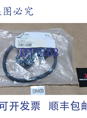 原装供应Automation Direct ZL-3CBL2L ZipLink 16点电缆 0.5米 +