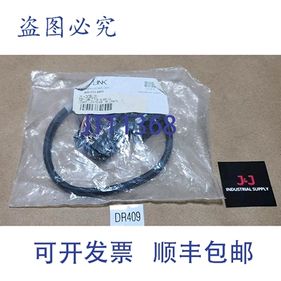 原装供应Automation Direct ZL-3CBL2L ZipLink 16点电缆 0.5米 +