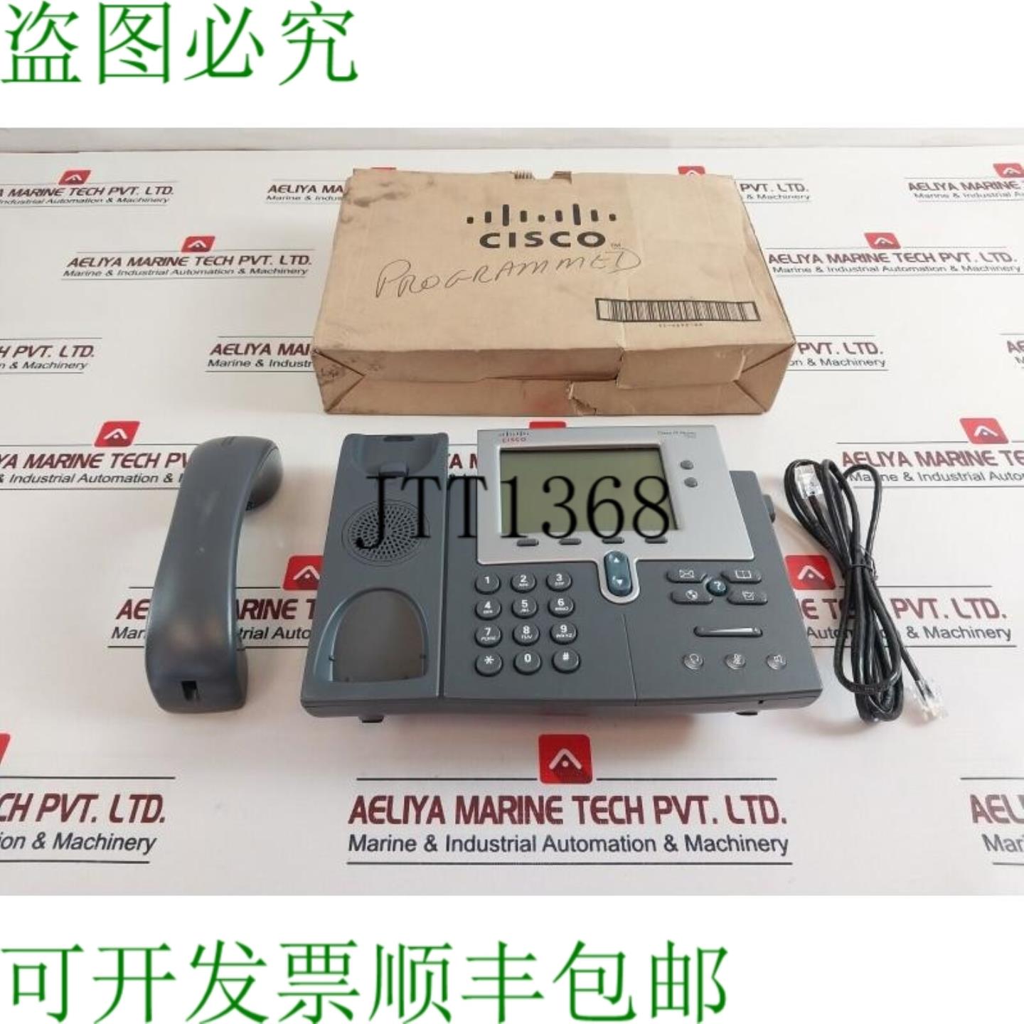 供应系统 Cp-7942g 统一 IP 电话 Dc48v