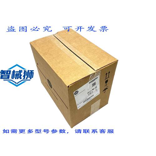 原装供应 ALLEN BRADLEY VPL-B0633T-PJ14AA KINETIX 伺服电机 SE
