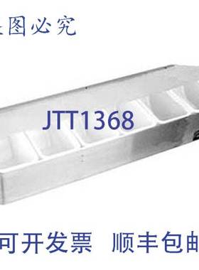 原装供应调味品分配器 6 品脱 B4186L San Jamar SAJB4186L