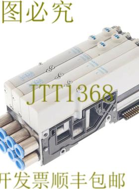 供应费斯托 VMPA1-FB--8 5333360 VMPA1FB8 2X 5333343 2X 53