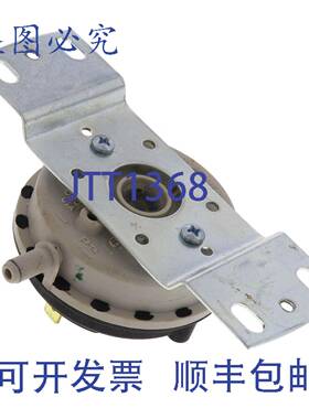 供应Modine 5H0716080002 压力开关