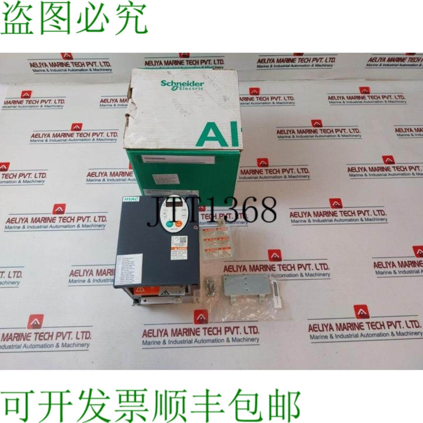 供应电气电信 ATV212HU40N4 频率转换器 5060Hz