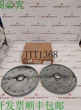 供应Oteco 433831 邮票套装