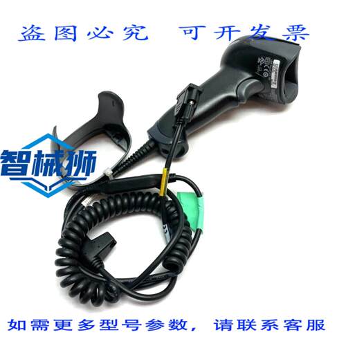 原装供应 基恩士 HR-100 REV.Q 手持条码扫描器（含 HR-1C3RC 通
