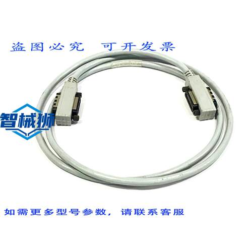原装供应 EXN02M 线缆 IEEE-488 GPIB 6-1/2 英尺