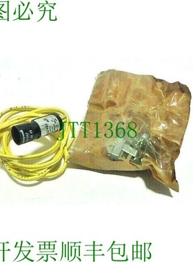 原装供应C554A 1463 TRADELINE  CADMIUM 硫面馒头