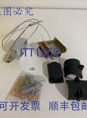 原装供应Essex Stemco 102W L400 温控器 351-253971 ~~