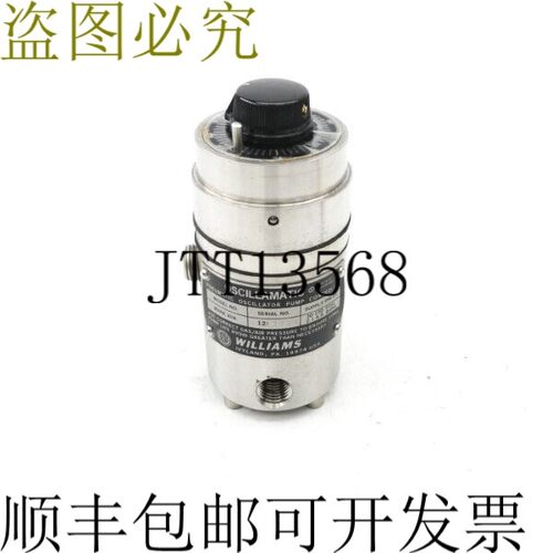 原装供应威廉姆斯 12-13724 30-100PSI NSNP