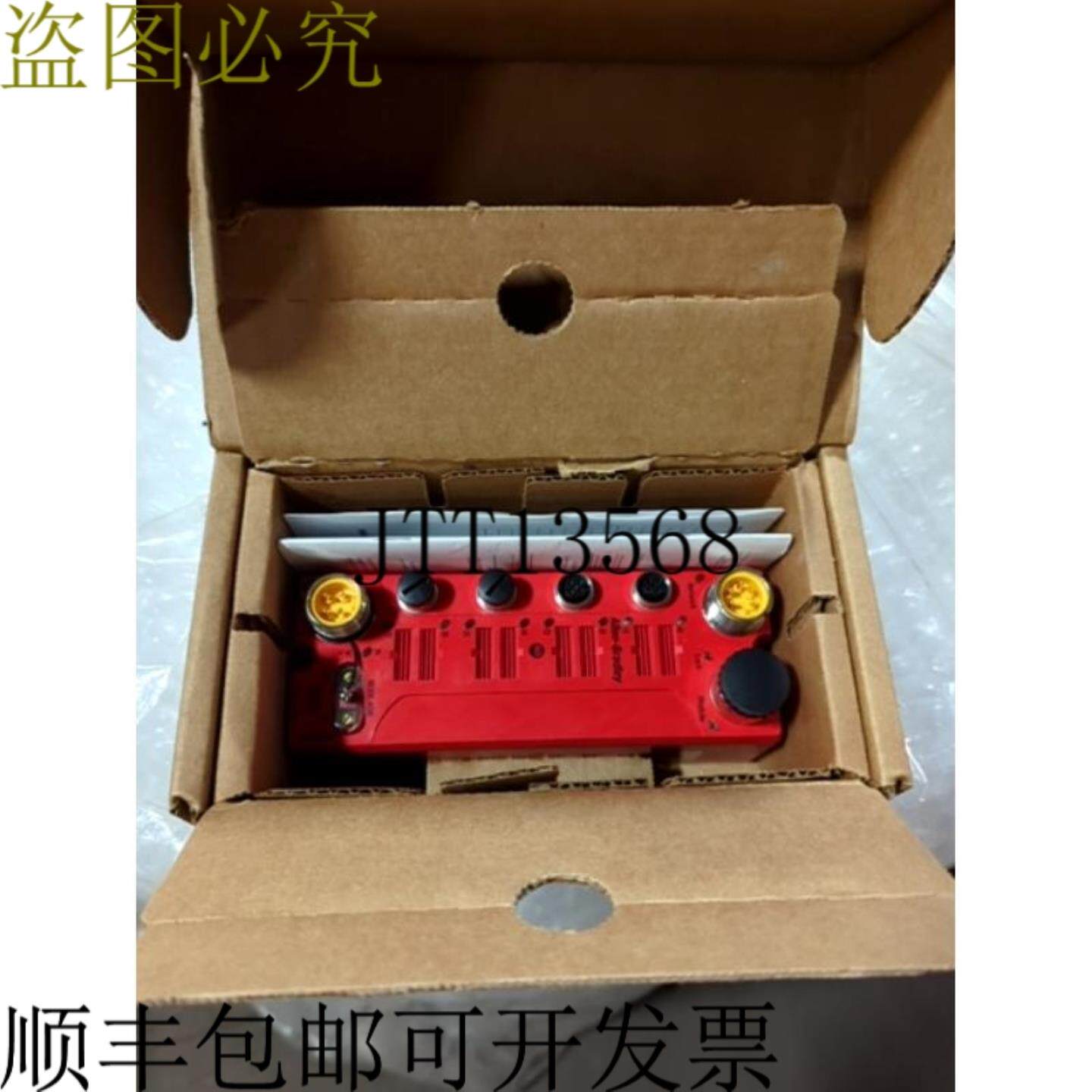 供应Allen Bradley 1732DS-IB8A Armorblock 保护 IO Devin