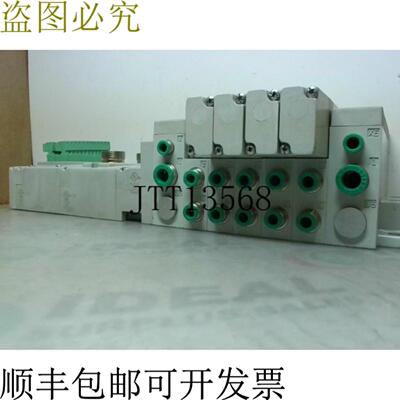 供应Numatics AK3EE00003LMUF 气动阀歧管组件 5K000 -
