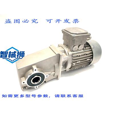 原装供应 力士乐 3842542189 齿轮电机 MDEMAXX071-32C1U.45KW GK