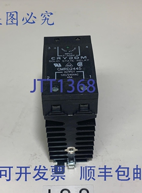 原装供应Crydom CMRD2445 固态继电器 120/240V 45A 3-32VDC ！