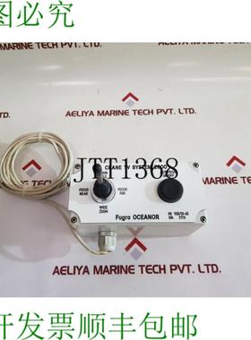 供应Fugro Oceanor Crane 电视系统 2000 控制单元