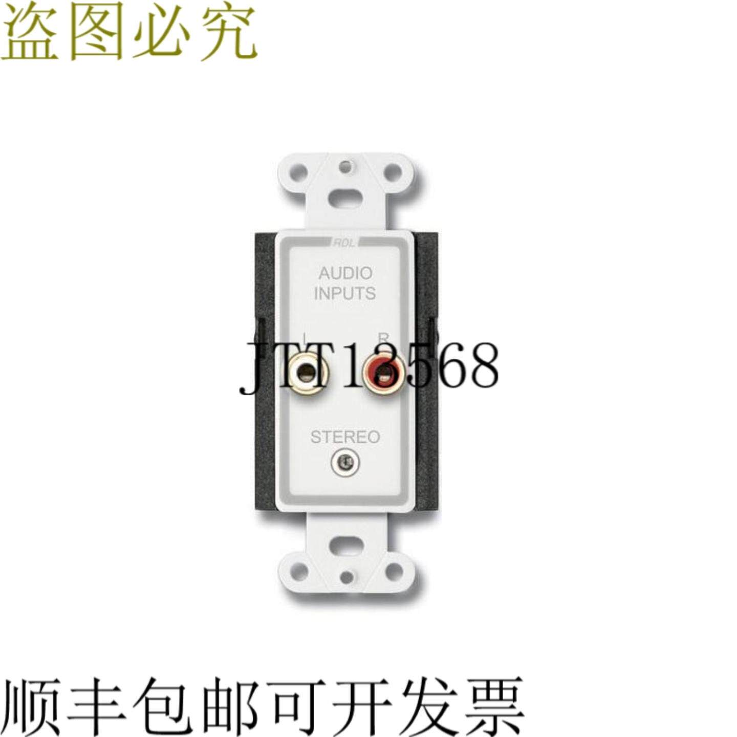 供应RDL D-CIJ3 消费者音频扩展器输入插孔单声道