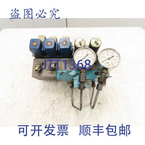 原装供应威格士 DG4V-3-2N-UT-11-JA-S310 Sperry 液压方向控制器