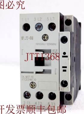 原装供应DIL M17-10 XTCE018C10 Nobox