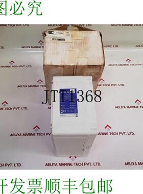 供应Norselight 1109005 Zavorra Unità