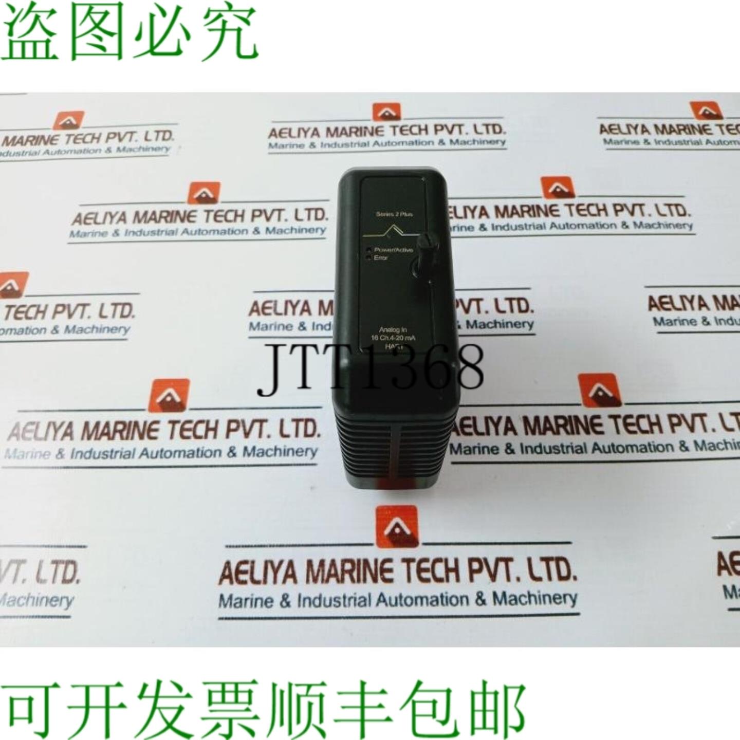 供应盖 KC3010X1-BA1 盖 12P6762X072 修订版 H