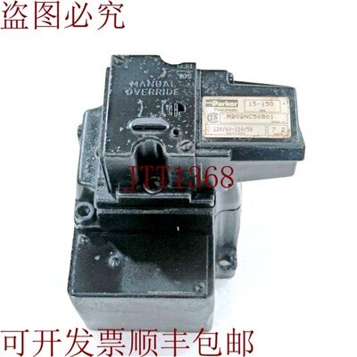 原装供应电源H202NC50B01;50/60Hz,120/110V/15-150 psig