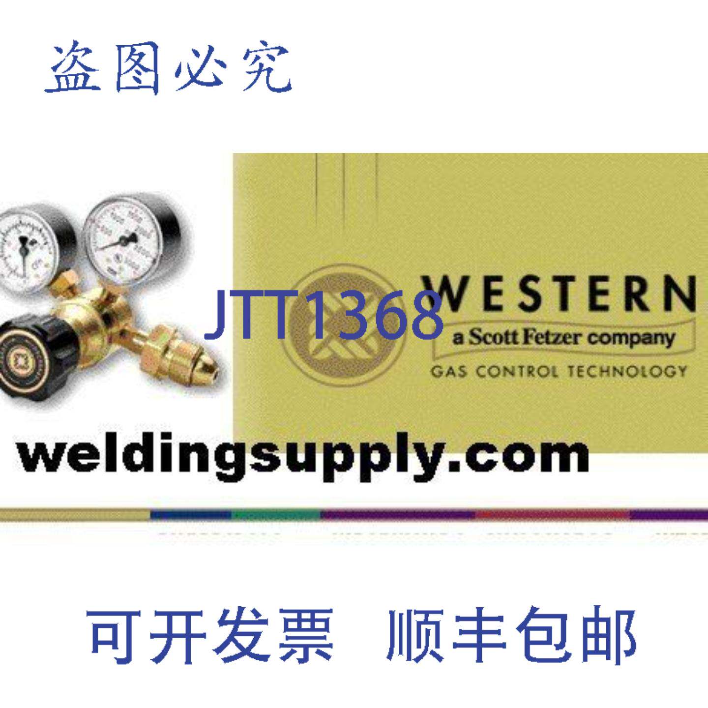供应Western Enterprises WMV-5-9 34 NPT球阀