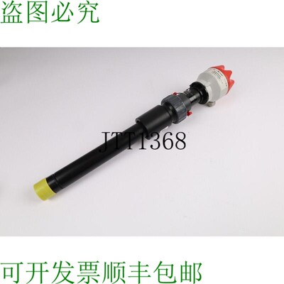 原装供应BAMO IER CN 4654 TL=05 失误
