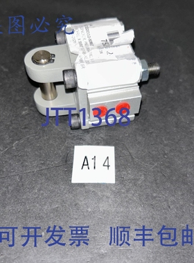 原装供应SMC NCQ2D32-5DMZ 气动缸 1 1/4 缸径 X 5mm 行程