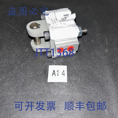 原装供应SMC NCQ2D32-5DMZ 气动缸 1 1/4 缸径 X 5mm 行程