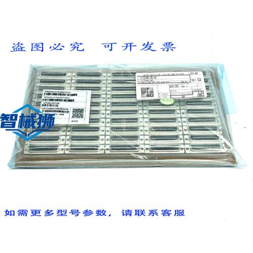 原装供应 AMPHENOL G17S2500110EU D-SUB 连接器 25P 精密型 50