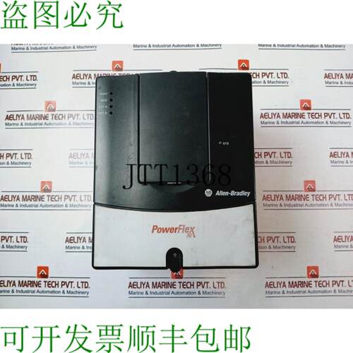 供应艾伦-布拉德利 20AC5P0A0AYNANC0 Powerflex 70 22kW 5A
