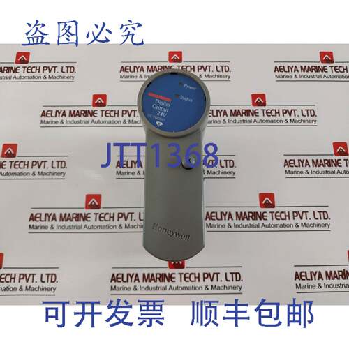 原装供应CC-PDOB01 Numérique Sortie 24V 模块 51405043-176