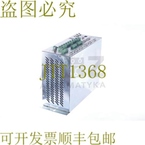 供应HRING 254000 4043