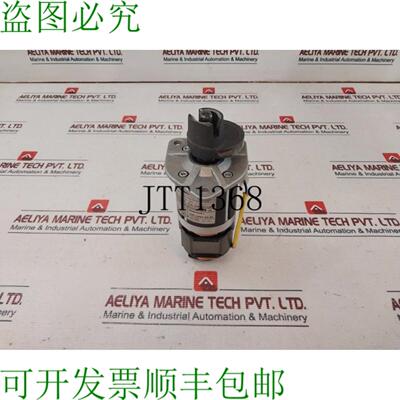 供应MESS6齿轮行星箱220-250V AC-Dc 1144 还原