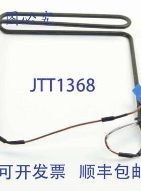 原装供应DA47-00434A 1/2英寸加热器护套，NPT连接