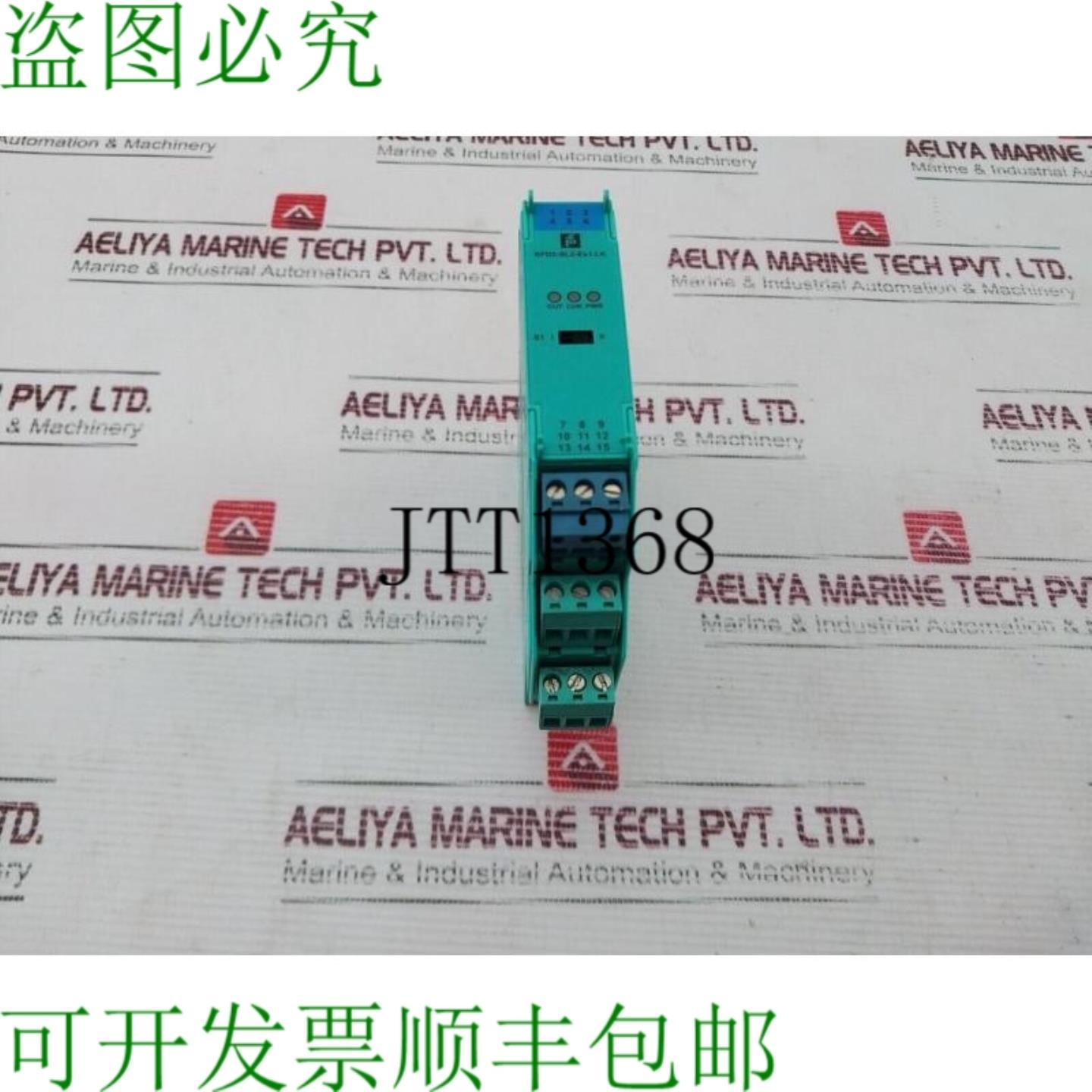 供应页码 KFD2-SL2-EX1LK 页码 200542