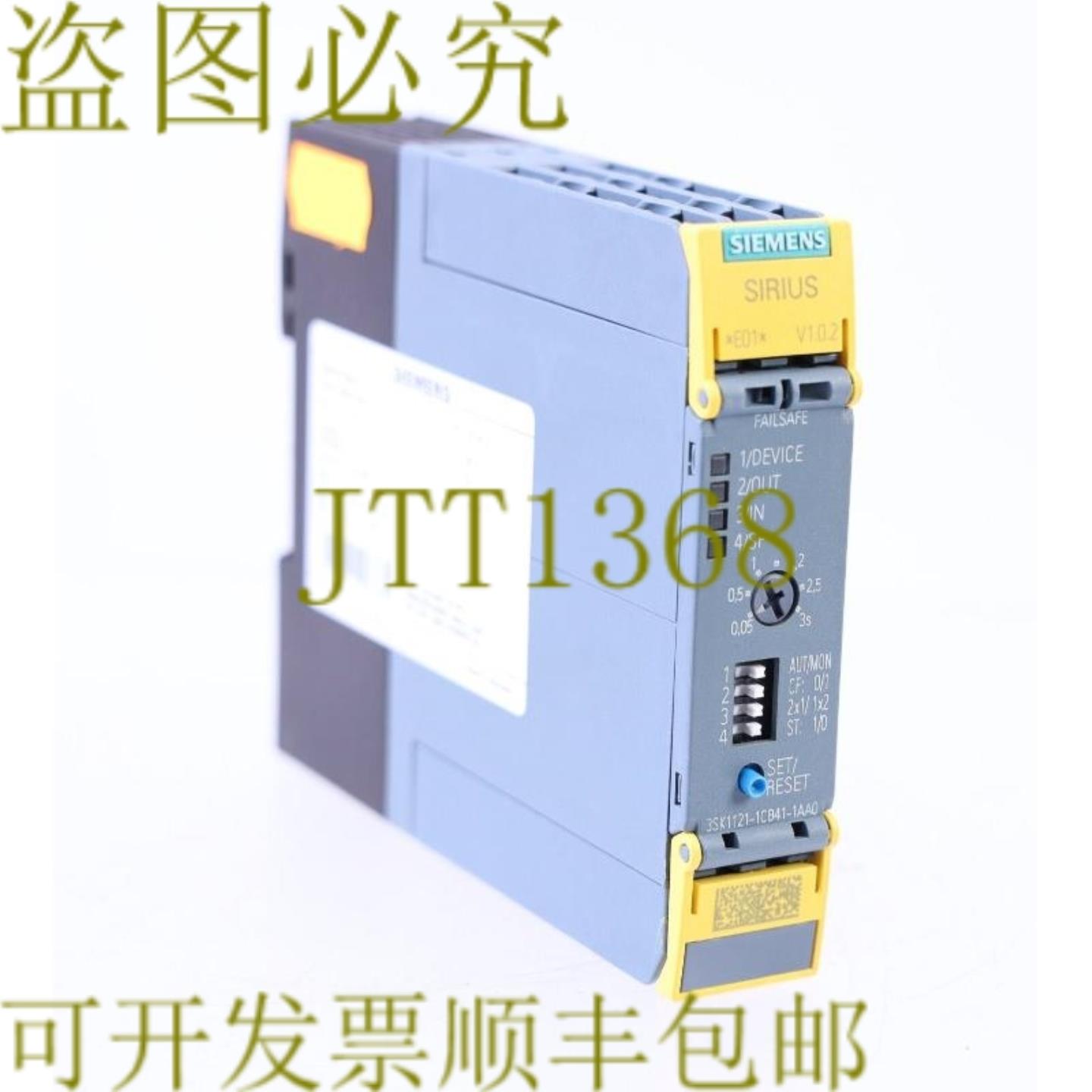 供应3SK1121-1CB41-1AA0