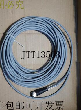 供应103082 V1-G-10M-PUR 103082 V1-G-10M-PUR