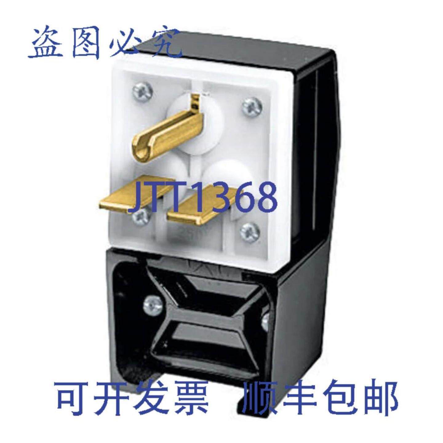 供应Hubbell HBL9331 30A 250V 2极3线 NEMA 6-30P 插头