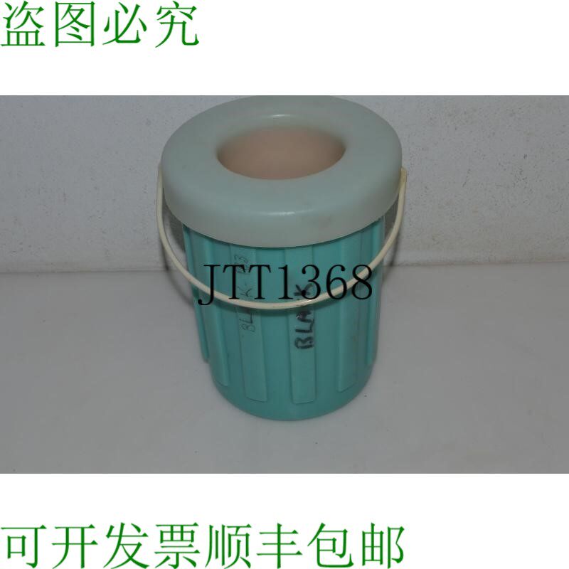 原装供应Nalgene 台式杜瓦瓶2000ML(YWU65)