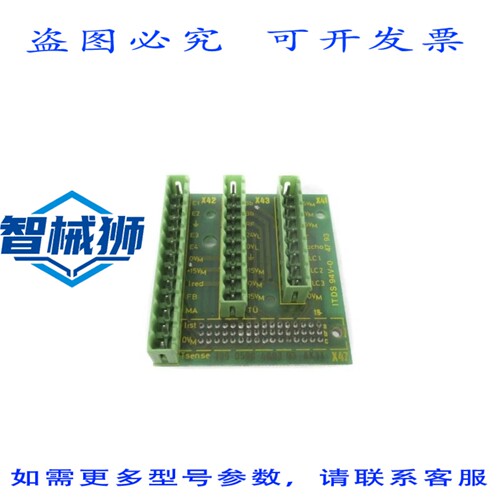 原装供应 INDRAMAT 109-0590-4B03-03 AK11 94V UNMP