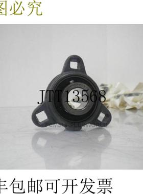 供应NTN AS204-012 波士顿齿轮滚珠轴承法兰 64562-XL3 34